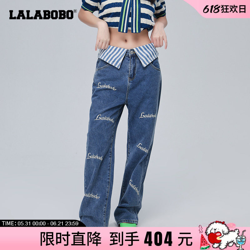 LALABOBO春季新款海军风字母刺绣直筒牛仔裤女|LBCA-WXZC35