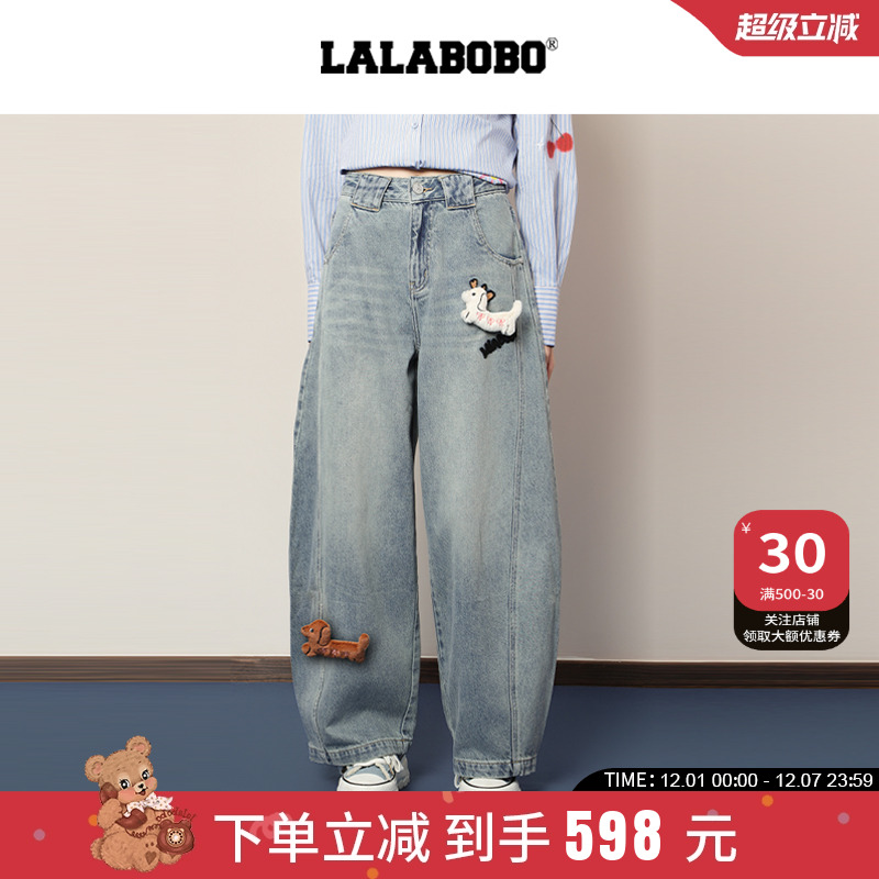 LALABOBO涂鸦立体小狗弯刀裤