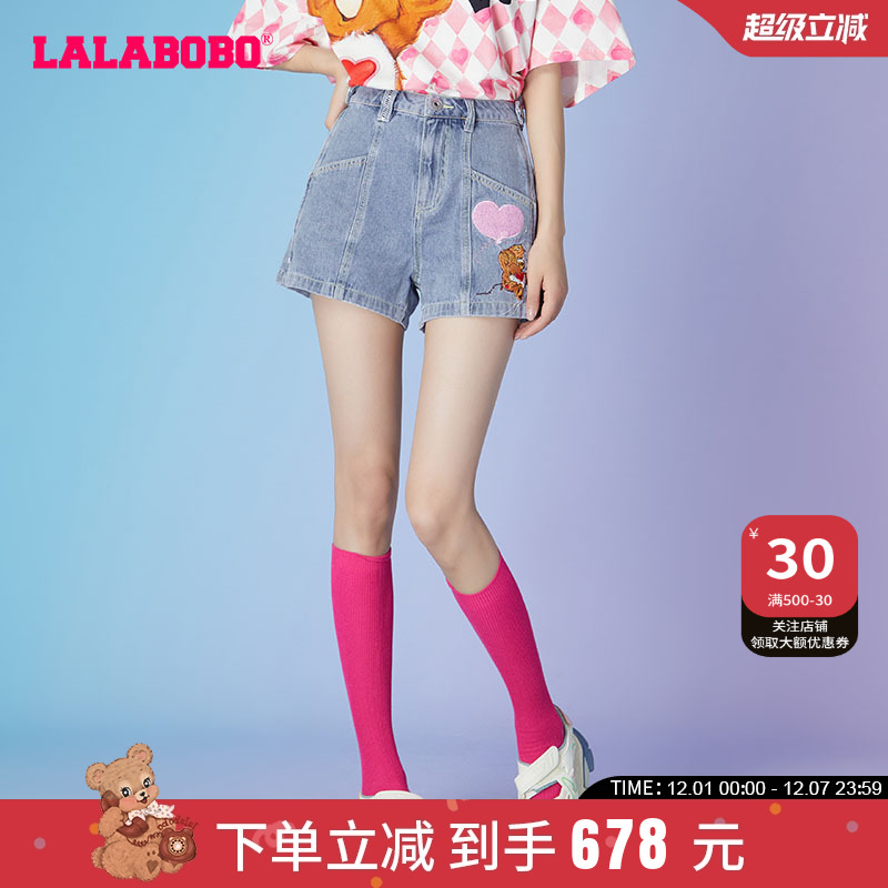 lalaboboIP联名高腰A版短裤