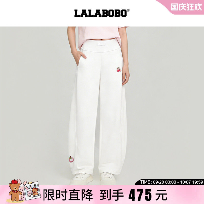 水果贴布百搭白色休闲裤