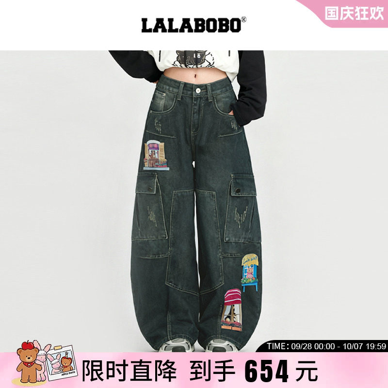 LALABOBO房子牛仔长裤