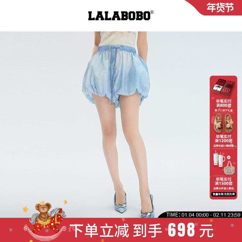 【商场同款】LALABOBO25年短裤夏新款女原创潮牌百搭热裤渐变裤子,女装/女士精品,休闲裤,淘宝优惠券,粉丝福利购,淘宝优惠卷