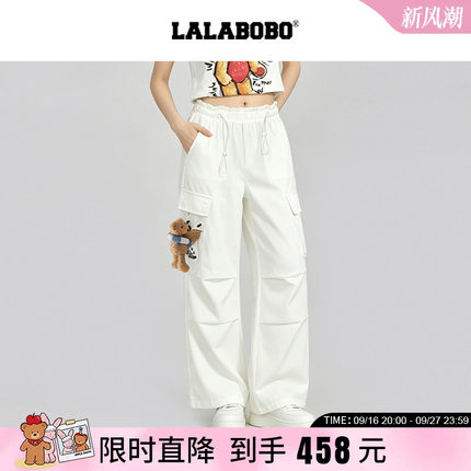 【立体小熊】LALABOBO26年夏新款白色裤子美式宽松显瘦轻薄休闲裤