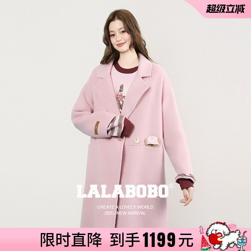 LALABOBO带帽小熊呢子大衣