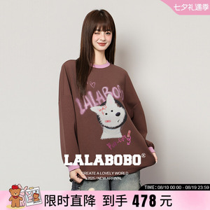 LALABOBO雪饼小狗套头卫衣