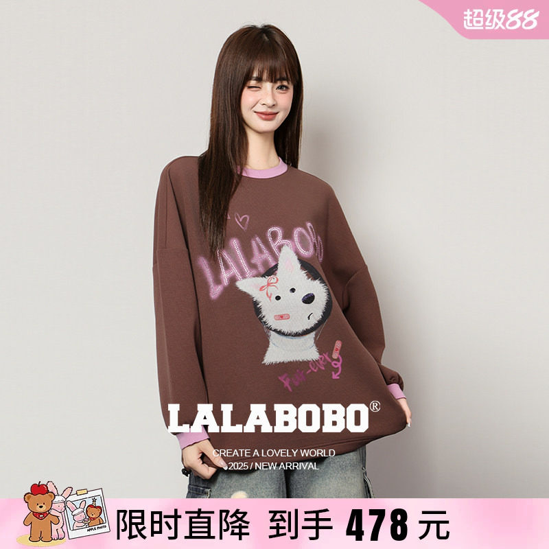 LALABOBO雪饼小狗套头卫衣