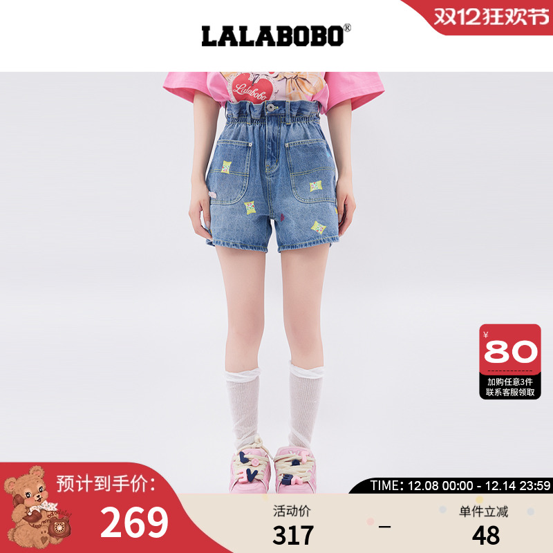 LALABOBO糖果小熊牛仔短裤