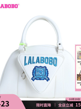 LALABOBO手提包时尚简约易搭配