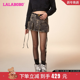 WXZQ17 LBDA LALABOBO2024春夏新款 休闲纯色简约百搭星月牛仔半裙