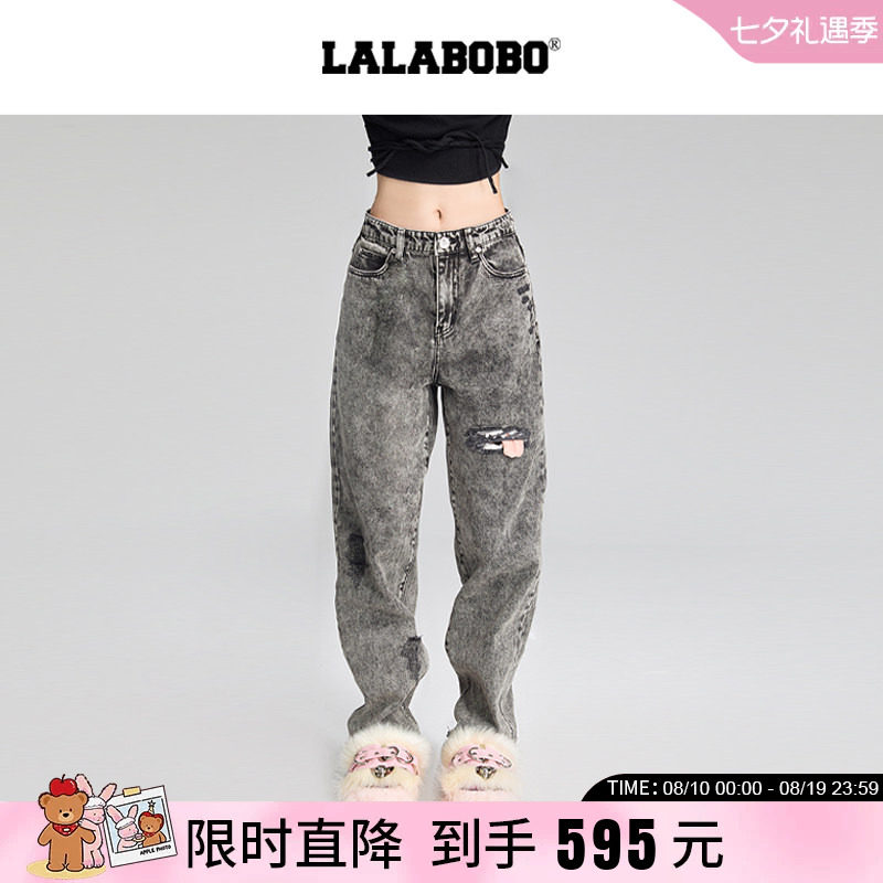 LALABOBO拉拉波波女士时尚牛仔裤
