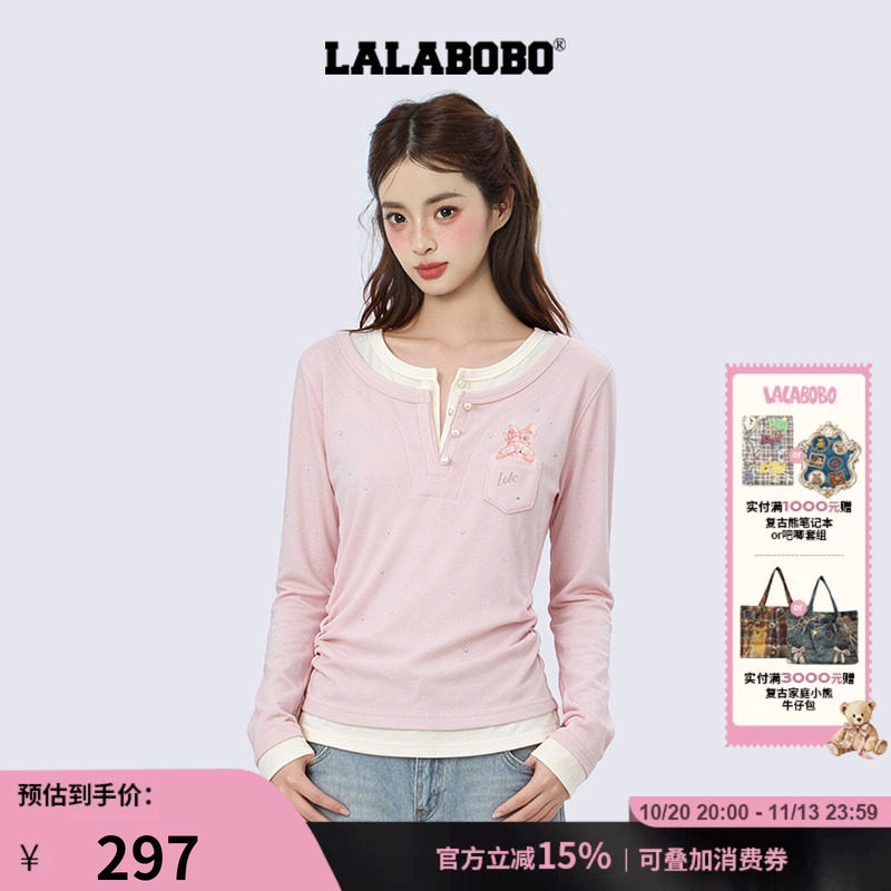 绒衫女印花烫钻修身假两件长袖衫