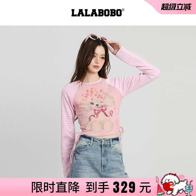 【商场同款】LALABOBO短款T恤女25年秋条纹百搭圆领修身长袖上衣