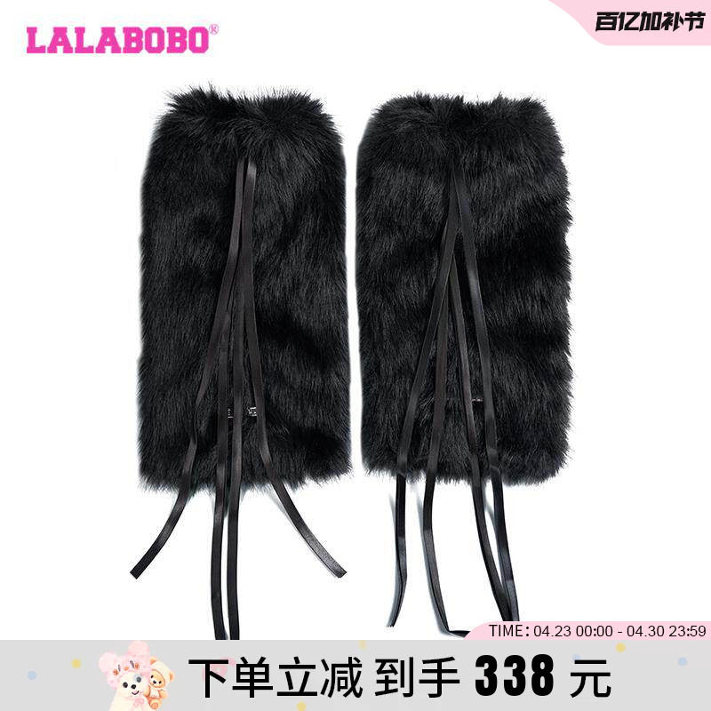 【商场同款】LALABOBO24年冬季毛绒袜套女原创新款潮牌酷流行袜子