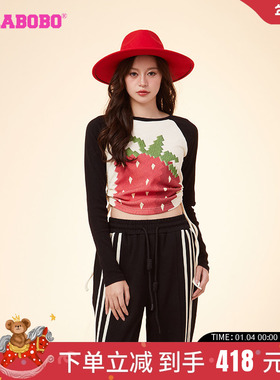 LALABOBO24春夏新品水果撞色白色圆领套头长袖T恤女|LBDA-WSDT29