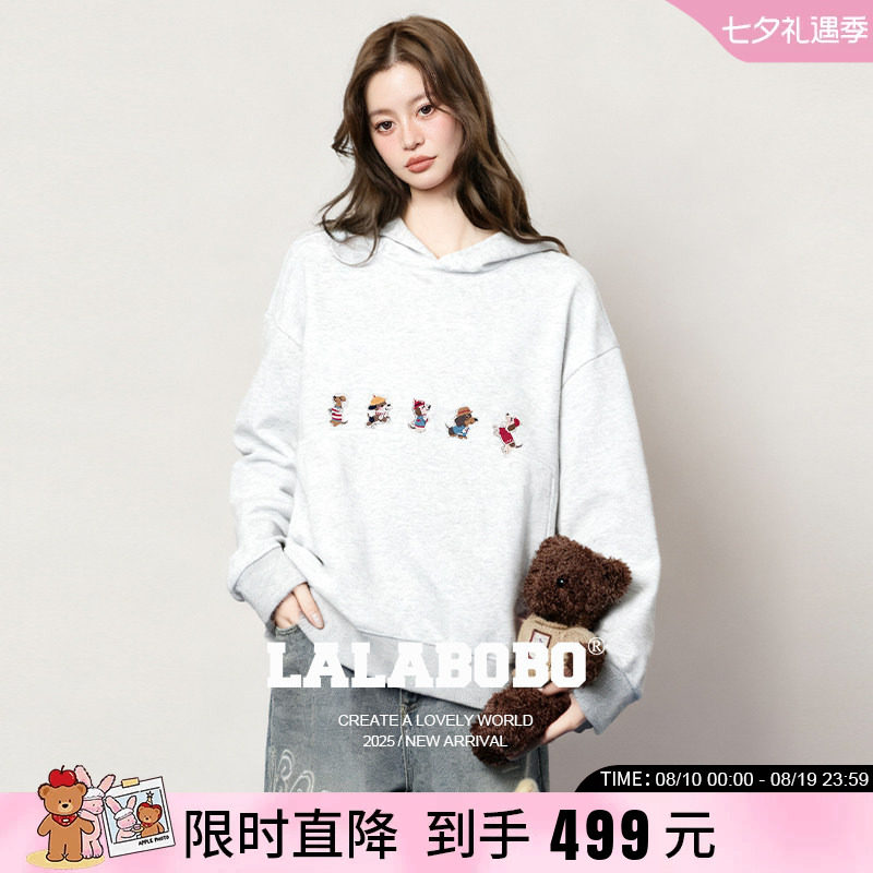 LALABOBO涂鸦彩绘连帽卫衣