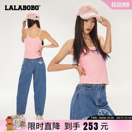 lalabobo2023吊带背心