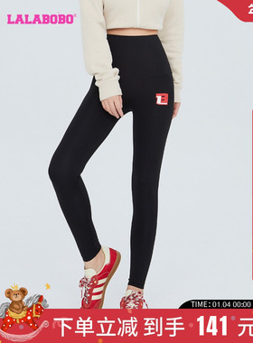 LALABOBO24春秋新品款可爱时尚铅笔休闲针织打底裤女|LBCC-WXZC28