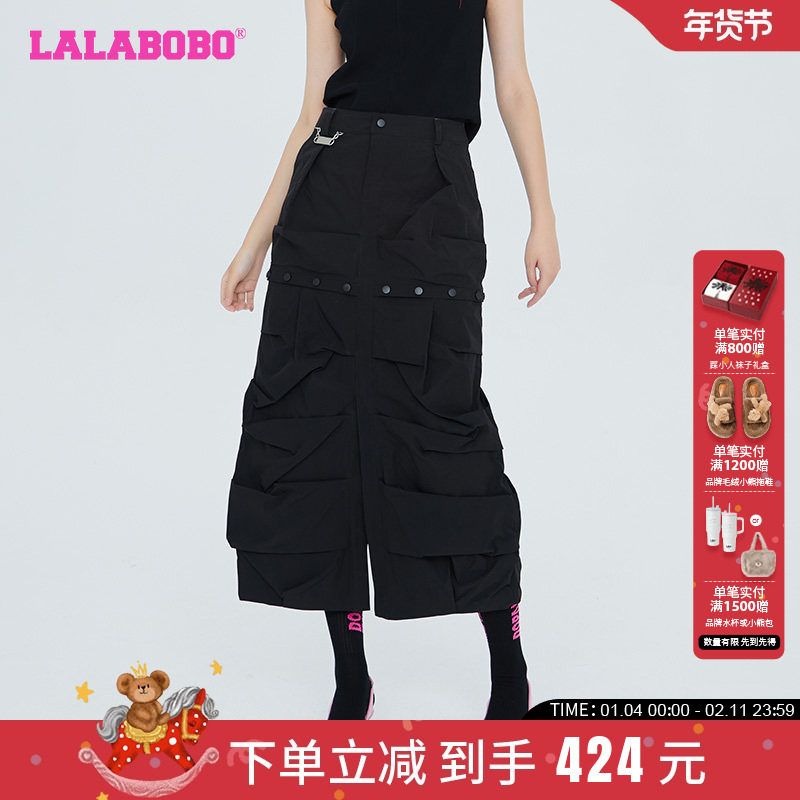LALABOBO2024春夏新品美式潮流休闲不规则梭织半裙女LBCC-WXZQ24,女装/女士精品,半身裙,淘宝优惠券,粉丝福利购,淘宝优惠卷