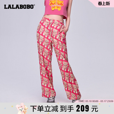 lalabobo高腰垂感宽松阔腿裤