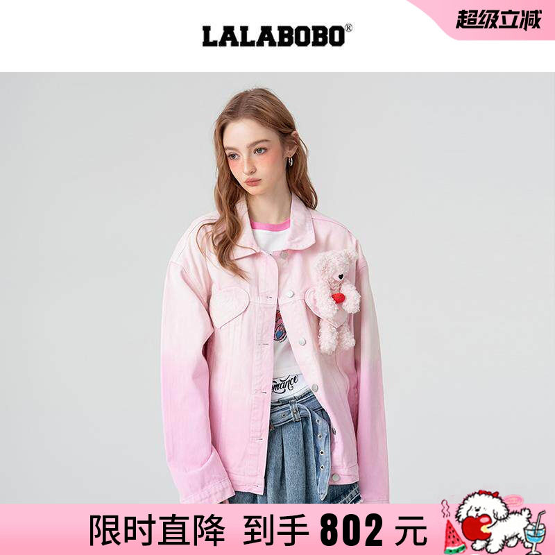LALABOBO路晨爱心小熊牛仔夹克