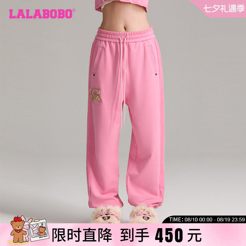 LALABOBO拉拉波波运动裤