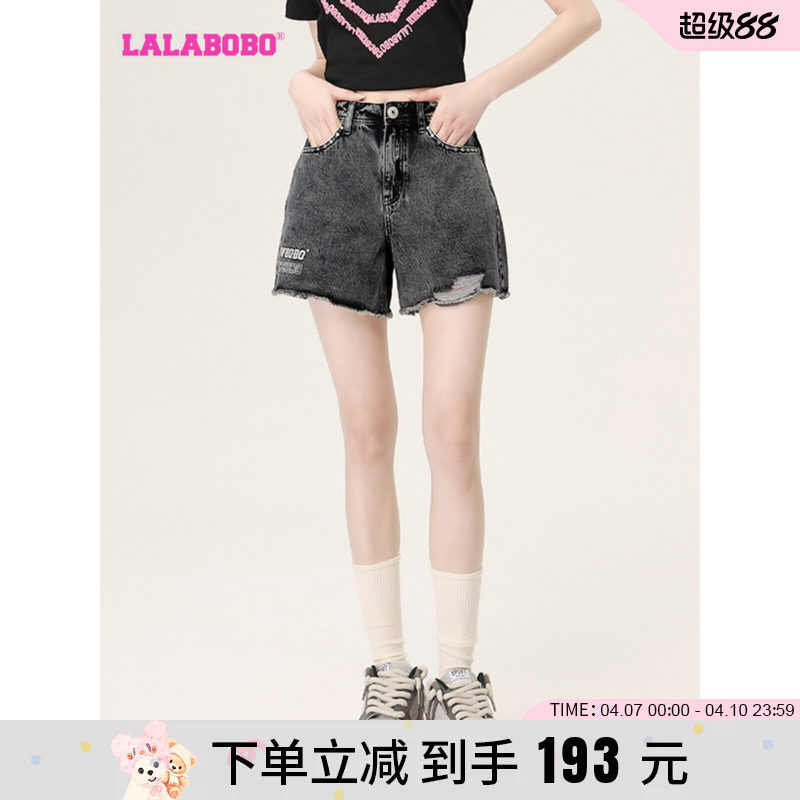 LALABOBO2023夏季新款辣妹潮流高腰热裤显瘦牛仔短裤LBCB-WXZD36