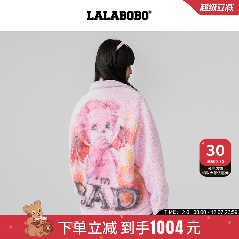 LALABOBO毛绒24年秋冬外套
