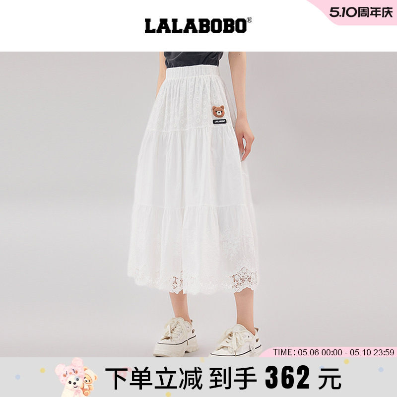 【商场同款】LALABOBO25年半身裙夏新款女原创蕾丝镂空白色蛋糕裙