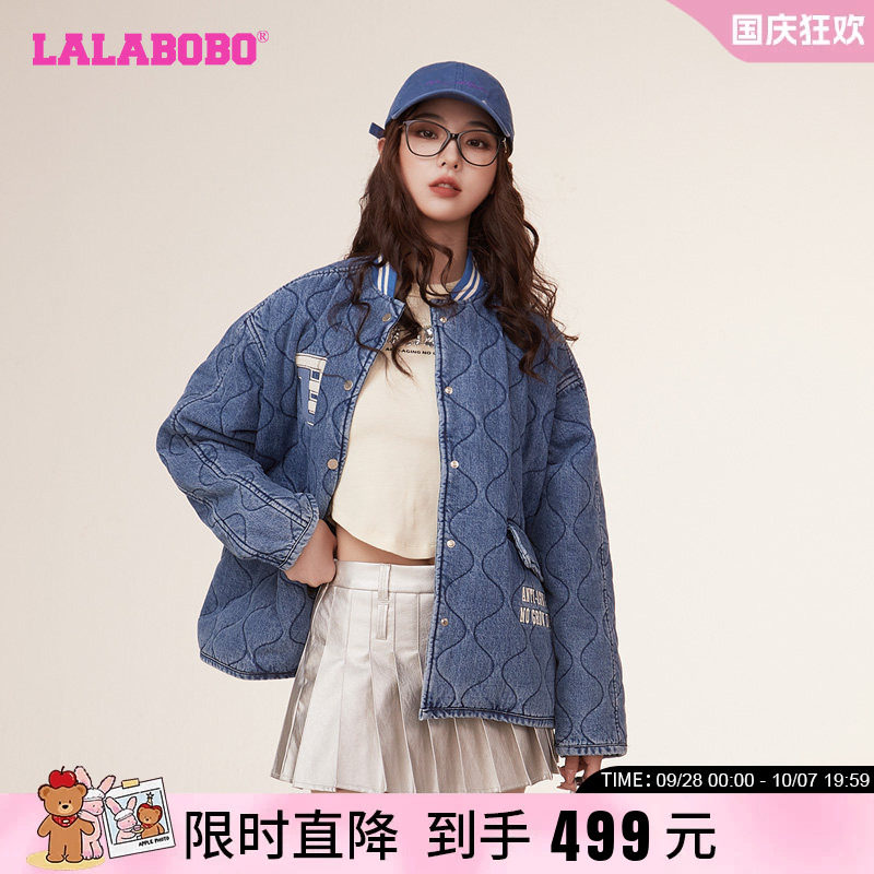 lalabobo2023休闲运动棒球棉服