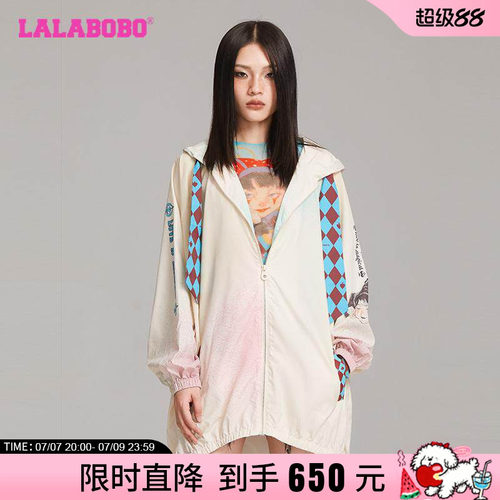 LALABOBO连帽秋款风衣