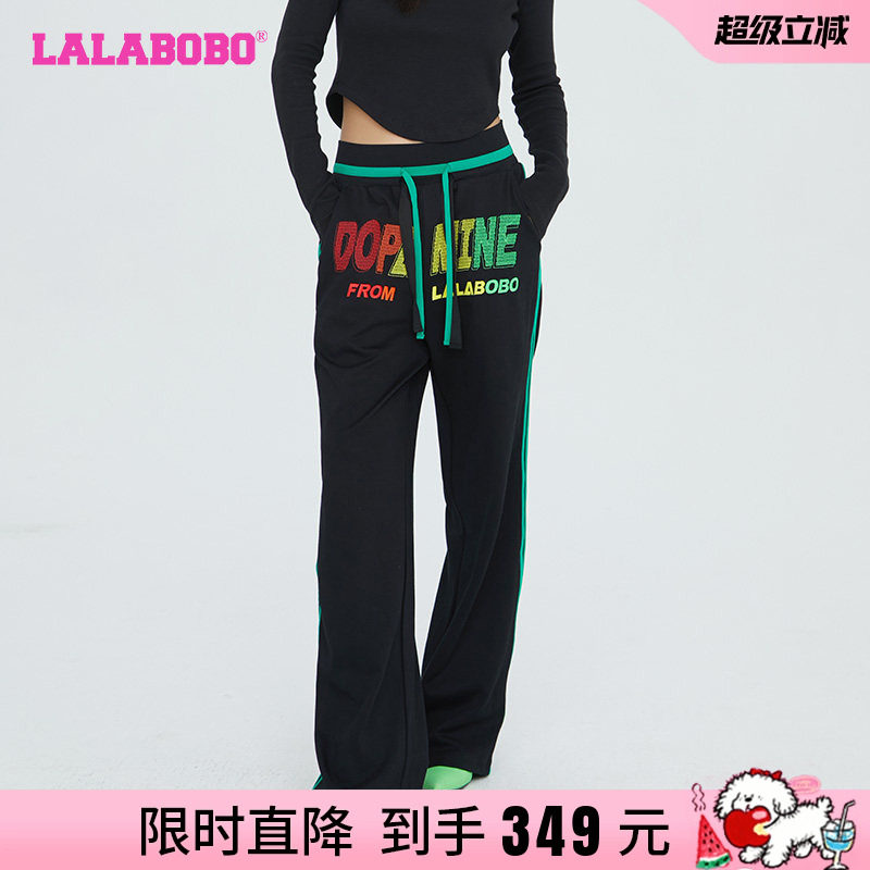 LALABOBO春秋新款潮流刺绣直筒侧边条针织休闲裤|LBCC-WXZC60