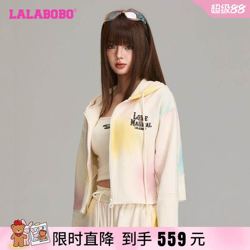 LALABOBO小丑渐变套装-上装