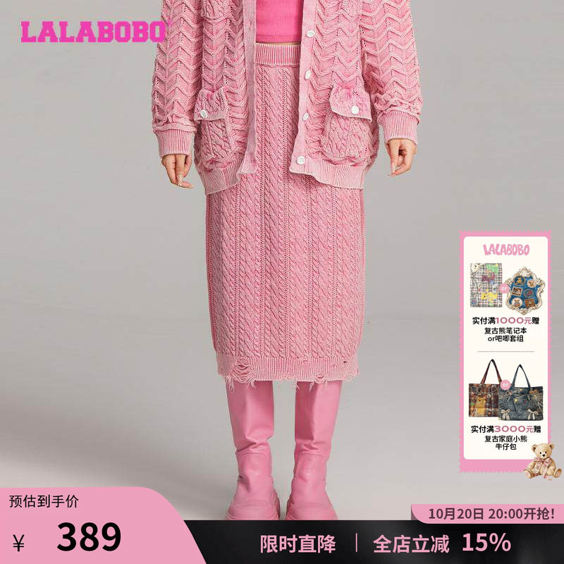 LALABOBO秋款针织半裙