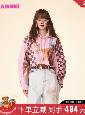 LALABOBO24春新韩系慵懒风小熊拼接格纹套头连帽卫衣|LBDA-WSTS23
