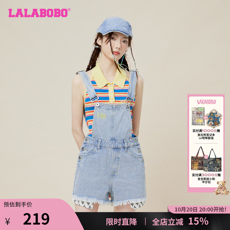 lalabobo2023牛仔背带短裤