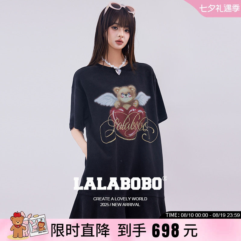 LALABOBO爱心天使熊连衣裙