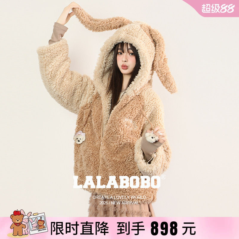 LALABOBO狗耳朵毛绒外套