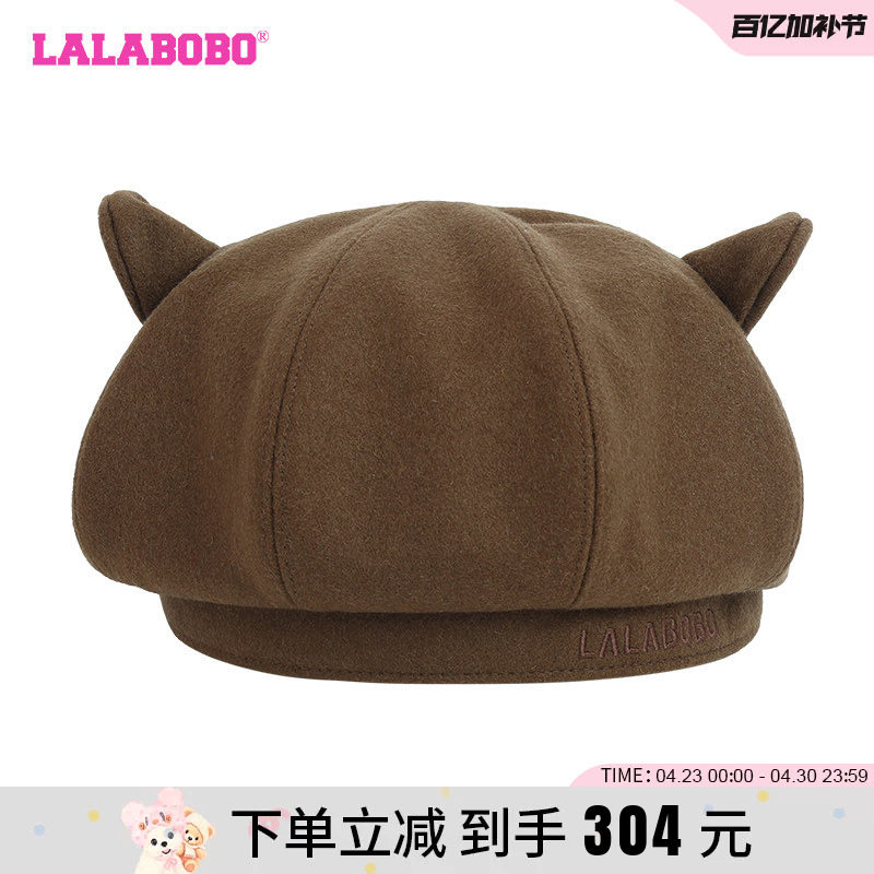 LALABOBO2023冬季新款韩版百搭纯色可爱耳朵贝雷帽女|LBCD-WQLM23