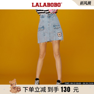 LALABOBOa字牛仔短裙女2023夏季 设计感小众半裙高级感高腰显瘦裙