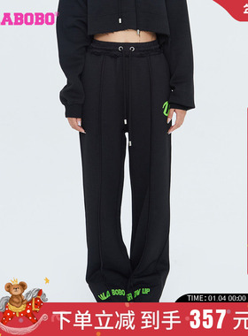 LALABOBO2023秋季新款潮流金属荆棘熊针织休闲裤子女LBCC-WXZC50