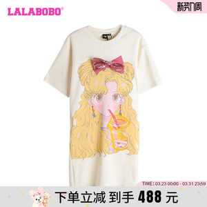 LALABOBO24夏季新款休闲宽松欧若拉大图案套头连衣裙|LBDB-WLZY19