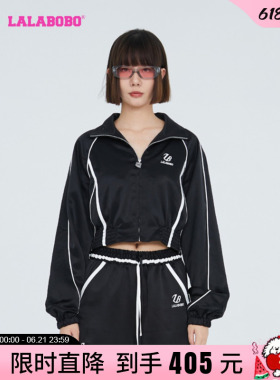 LALABOBO春秋新品上新潮流黑色字母休闲夹克外套|LBCC-WSJW29