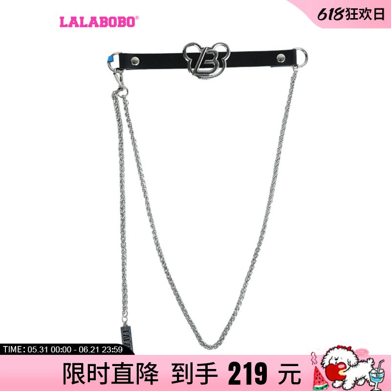 LALABOBO23夏秋新品款美式时尚可爱风减龄链条腰带女|LBCB-WQPY11