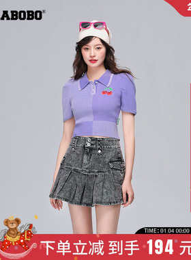 [明星同款]LALABOBO23新彩色拼色修身polo领针织衫女|LBCA-WSTM11