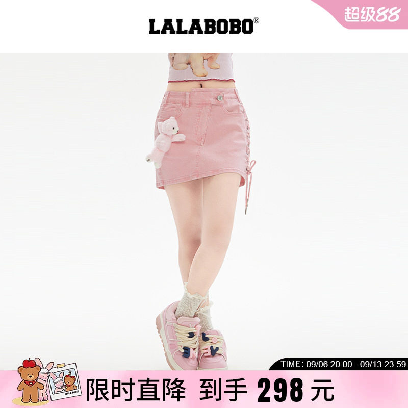 LALABOBO小熊斜门襟牛仔半裙