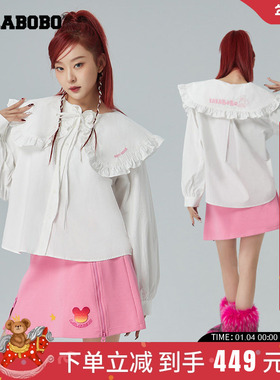 LALABOBO2024春夏新款甜美可爱娃娃领简约宽松衬衫|LBCA-WSWC13