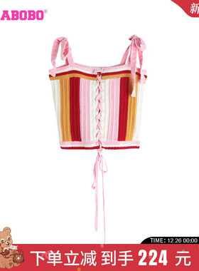 LALABOBO24夏季新款简约休闲甜美水果拼色毛织背心女|LBDB-WSTM20