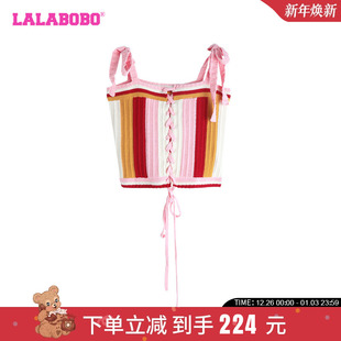 LBDB 简约休闲甜美水果拼色毛织背心女 WSTM20 新款 LALABOBO24夏季