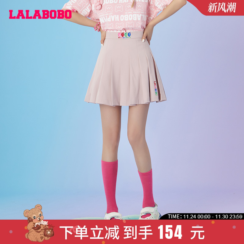 lalabobo2023活力高腰百褶裙