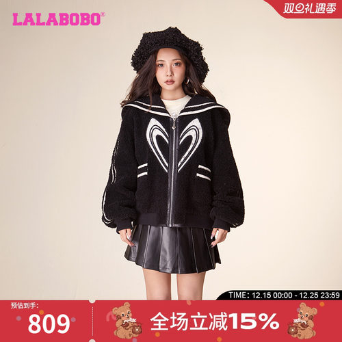 lalabobo2023开衫外套
